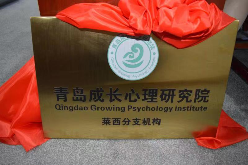 2023.9.3石卉老師親自給我們授牌啦！