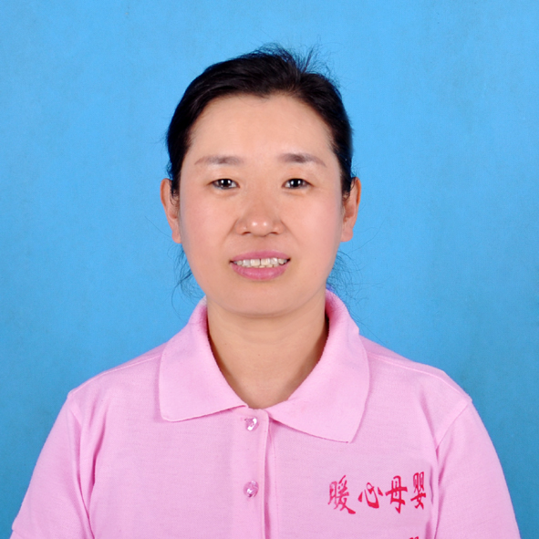 高級(jí)育嬰、母嬰師——史艷惠