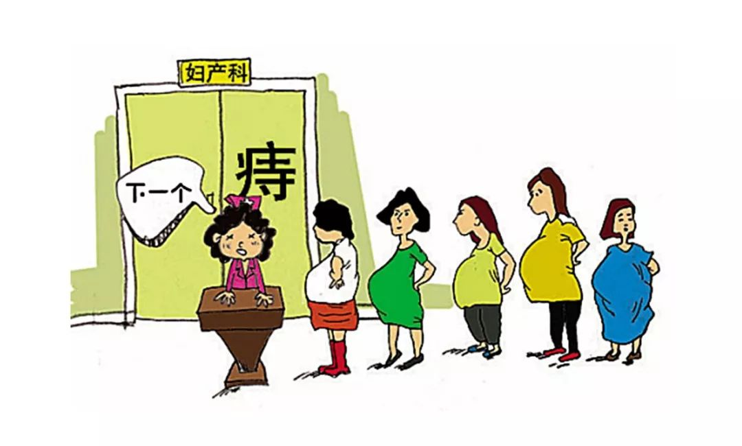 孕婦長痔瘡怎么辦？這幾個方法，不妨試一試