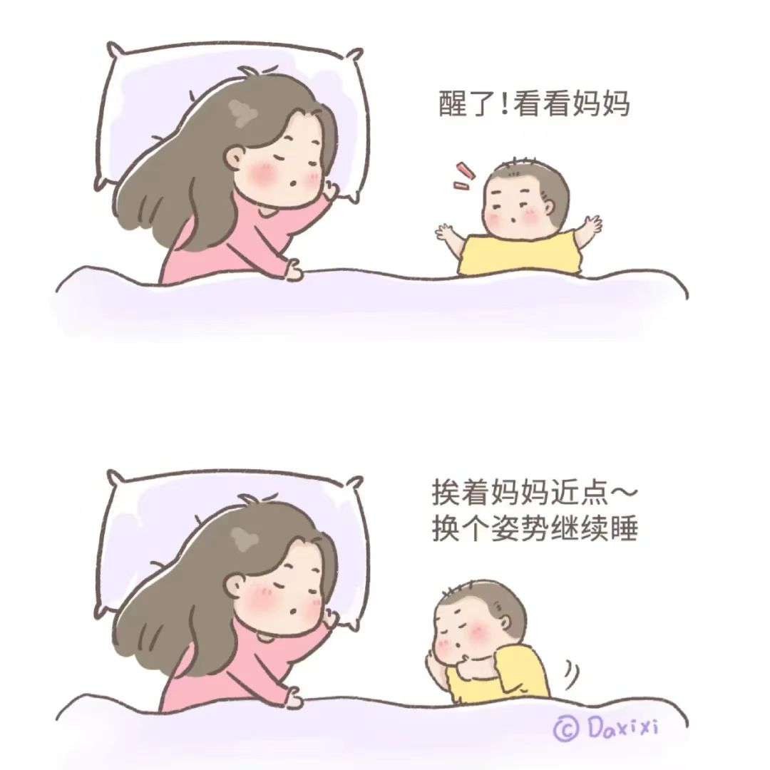 如何提高寶寶記憶力？