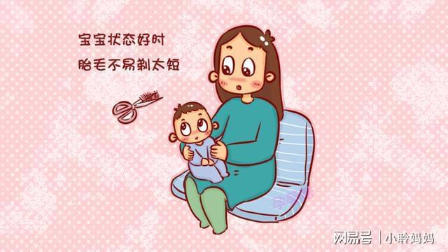 新生兒滿月剃頭傷害大，什么時(shí)候理發(fā)最佳？