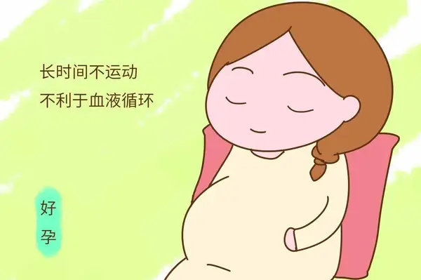 孕期不適哪都痛？