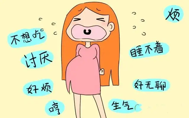 懷孕后脾氣變大，多半是這些原因造成，家人要體諒！