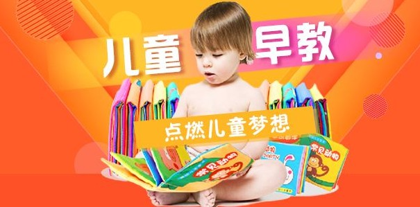 0-1歲新生兒智力開發(fā)要點！