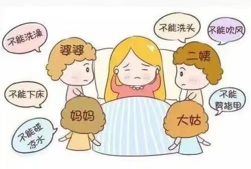 預(yù)防月子病，讓寶媽“淡定”坐月子