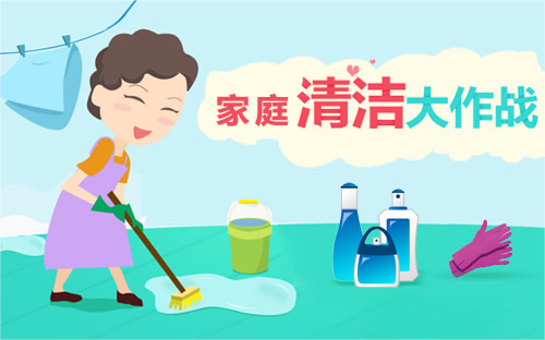 家庭清潔小妙招，超實(shí)用，收藏起來(lái)