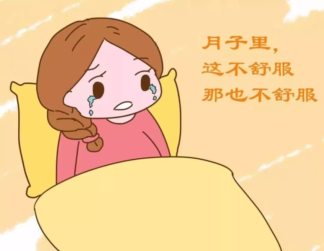 產(chǎn)后腰酸背痛，是“月子病”作祟嗎？