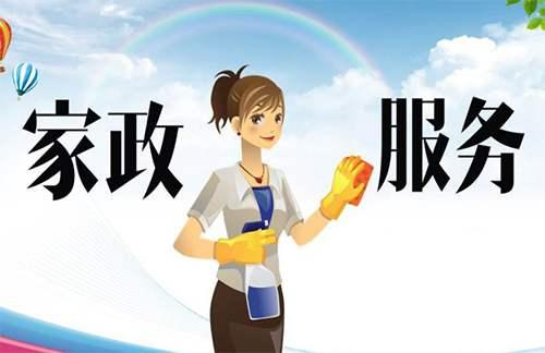 上戶期間，客戶讓你干這干那怎么辦？掌握這3個技巧，巧妙拒絕！