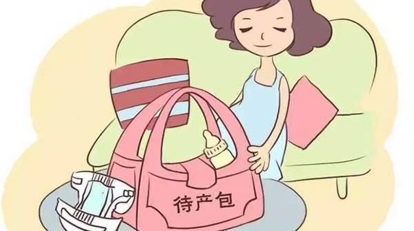 迎接新生命：進產(chǎn)房前的那些“功課”